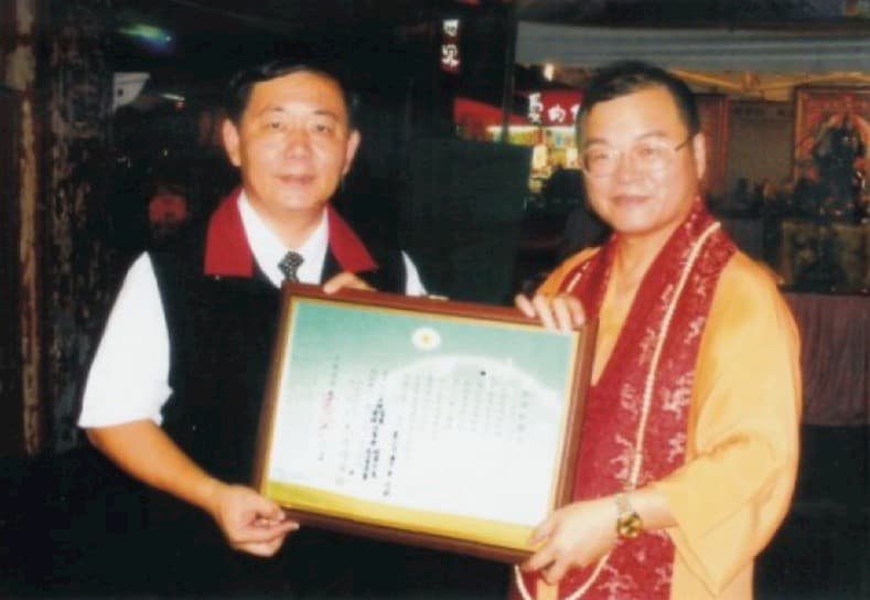 六一五.上師聖座於2007年6月29日舉辦文殊祈福法會，彰化市溫國銘市長蒞臨現場支持。